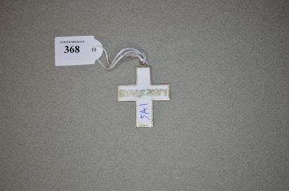RUSSIE
CROIX DE LA CAMPAGNE DU GÉNÉRAL BREDOV,...
