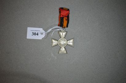 RUSSIE
CROIX DE SAINT-GEORGES
Croix de 4e...