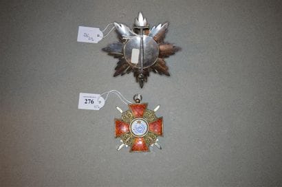 RUSSIE
ORDRE DE SAINTE-ANNE
Ensemble de 1re...