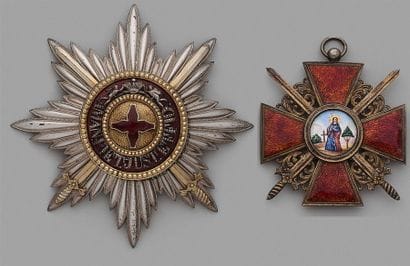 RUSSIE
ORDRE DE SAINTE-ANNE
Ensemble de 1re...