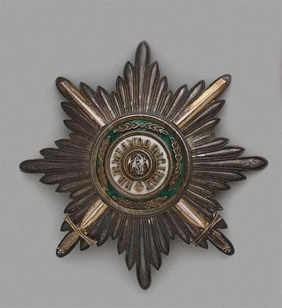 RUSSIE
ORDRE DE SAINT-STANISLAS
Plaque de...