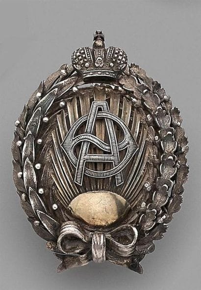 RUSSIE
ACADÉMIE ORIENTALE
Insigne en argent...