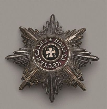 RUSSIE
ORDRE DE SAINT-VLADIMIR
Plaque de...