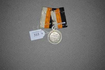 RUSSIE
MÉDAILLE DE LA PRISE DE PARIS (1814),...