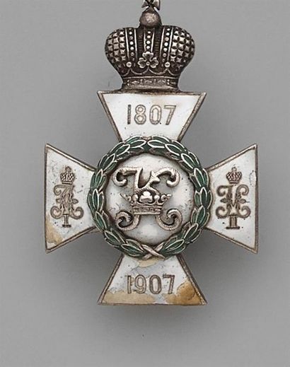 RUSSIE
ÉCOLE D'ARTILLERIE CONSTANTIN DE SAINT-PÉTERSBOURG
Insigne...