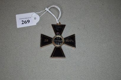 RUSSIE
ORDRE DE SAINT-VLADIMIR
Grande croix...