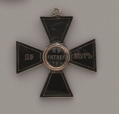 RUSSIE
ORDRE DE SAINT-VLADIMIR
Grande croix...