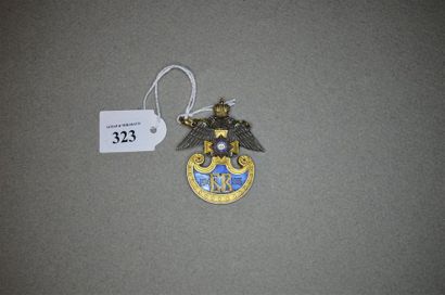 RUSSIE
GARDE IMPÉRIALE
RÉGIMENT ATAMANSKI
Jeton...