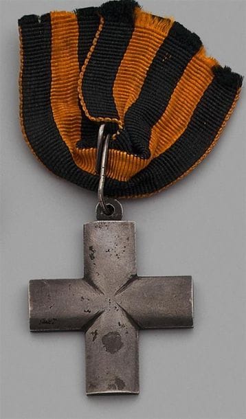 RUSSIE
CROIX DE LA CAMPAGNE DES STEPPES,...