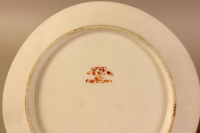 PARIS
Bouillon couvert et son présentoir...