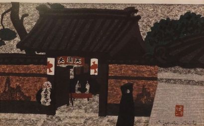 SAITO Kiyoshi (1907-1997). 