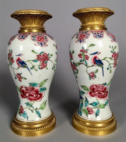 CHINE - XVIIIe siècle
Paire de vases de forme...