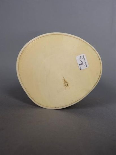 JAPON - Époque MEIJI (1868-1912)
Boite en...