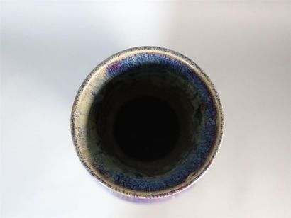 CHINE - XIXe siècle
Vase balustre à col droit...