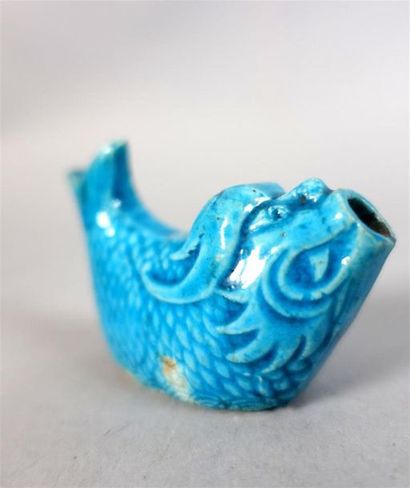 CHINE - Époque KANGXI (1662-1722)
Porte pinceaux...