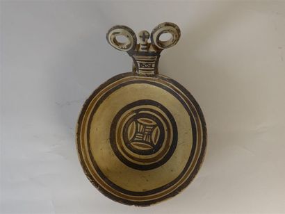Art des Iapyges, Italie méridionale, IVème...