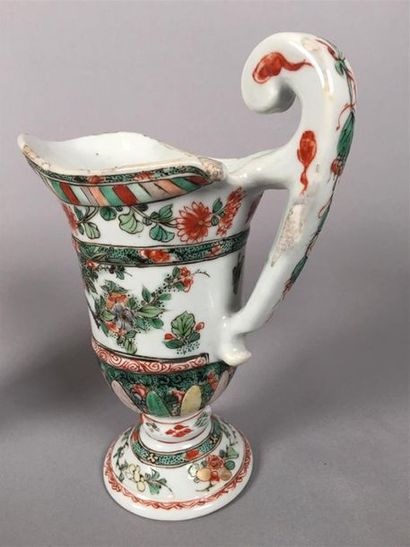 CHINE - Époque KANGXI (1662-1722)
Paire d'aiguières...