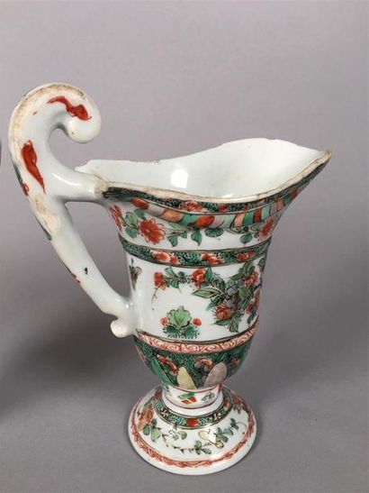CHINE - Époque KANGXI (1662-1722)
Paire d'aiguières...