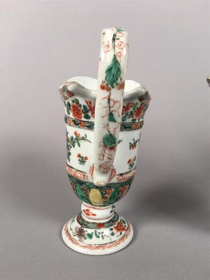 CHINE - Époque KANGXI (1662-1722)
Paire d'aiguières...