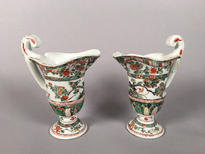 CHINE - Époque KANGXI (1662-1722)
Paire d'aiguières...
