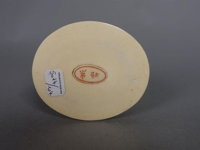 JAPON - Époque MEIJI (1868-1912)
Okimono...
