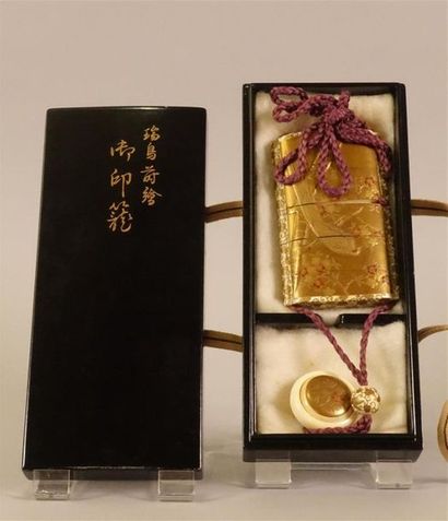 JAPON - Epoque MEIJI (1868-1912)
Inro à quatre...