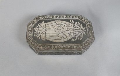 INDE, Deccan, Bidar - Vers 1740
Boîte à betel,...