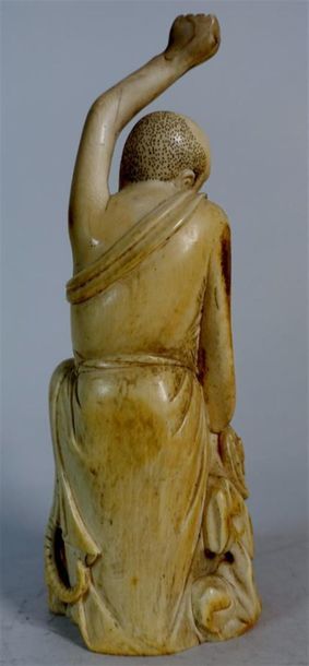 CHINE - Circa 1940
Groupe en ivoire sculpté...
