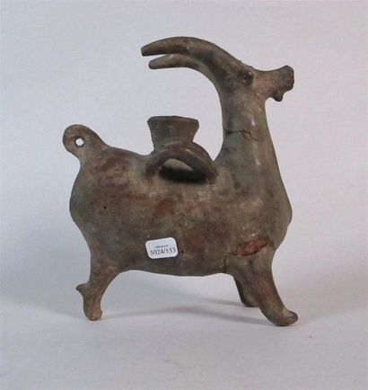 AZERBAIDJAN - Ve siècle av. J.C. 
Rhyton...