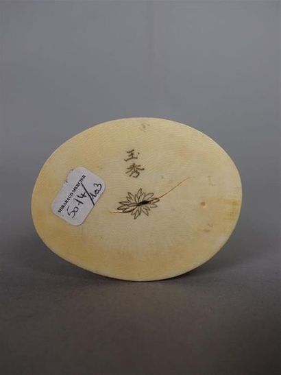 JAPON - Époque MEIJI (1868-1912)
Okimono...