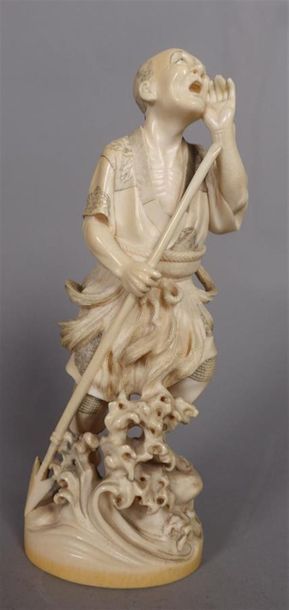 JAPON - Époque MEIJI (1868-1912)
Okimono...