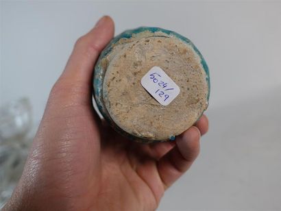 IRAN - XIIe-XIIIe siècle
Pichet ovoïde en...