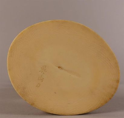 JAPON - Époque MEIJI (1868-1912)
Okimono...