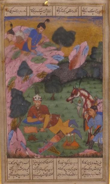 INDE, Moghole - Vers 1625-50
Bahram jette...