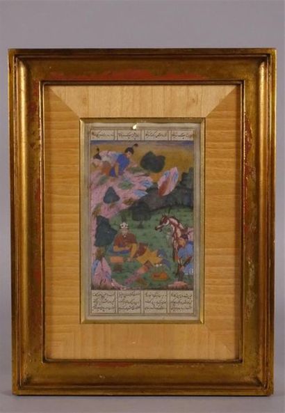 INDE, Moghole - Vers 1625-50
Bahram jette...