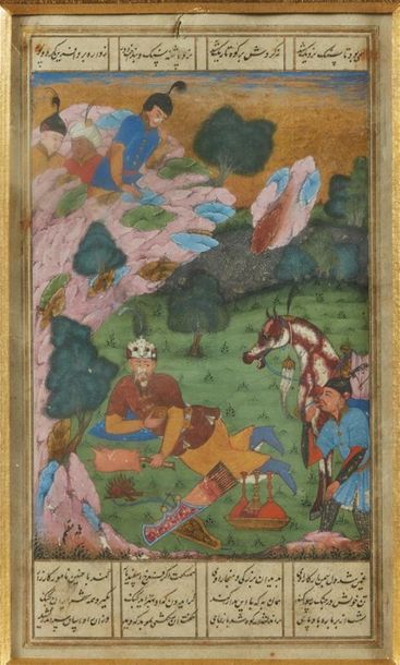 INDE, Moghole - Vers 1625-50
Bahram jette...