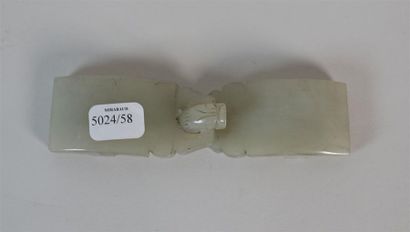CHINE - XIXe siècle
Boucle de ceinture en...