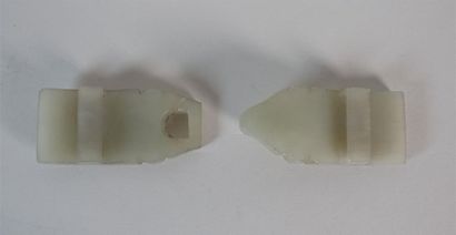 CHINE - XIXe siècle
Boucle de ceinture en...