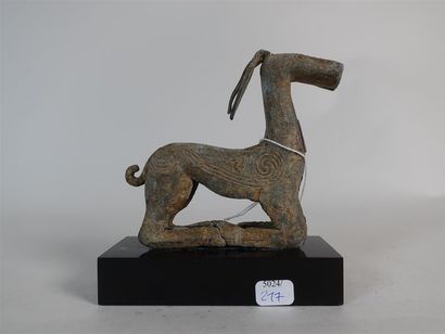 Art des steppes, Ordos - Ve-IIIe siècle av....