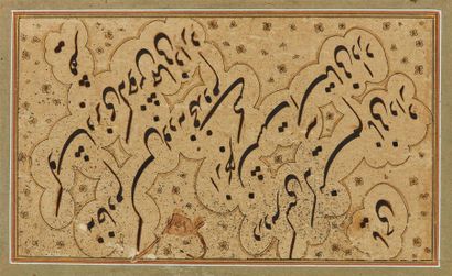 Iran, probablement XVIe siècle.
'Umar Khayyam....