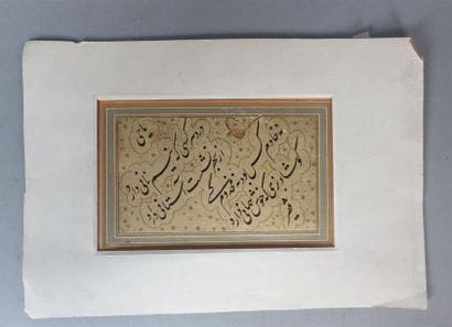 Iran, probablement XVIe siècle.
'Umar Khayyam....