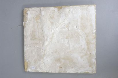 TURQUIE ottomane, Diyarbekir - 1570-1600
Grand...