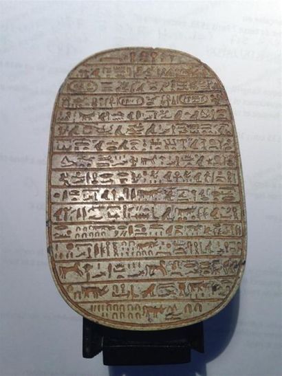 ÉGYPTE
