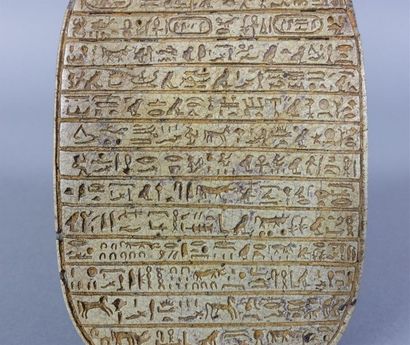 ÉGYPTE
