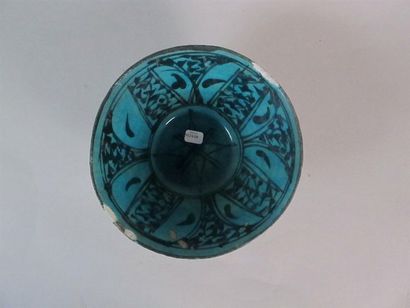 SYRIE, Raqqa - XIIIe siècle
Petite coupe...