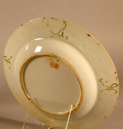 CHINE, Compagnie des Indes - XVIIIe siècle
Lot...
