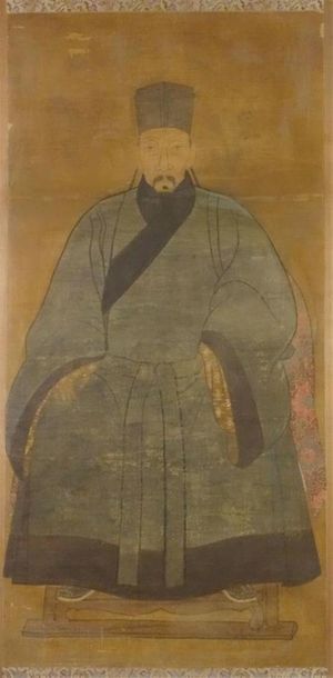 CHINE - Époque MING (1368-1644)
Encre et...