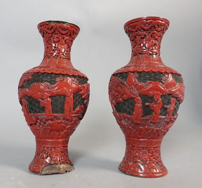 CHINE - XIXe siècle
Paire de vases en laque...