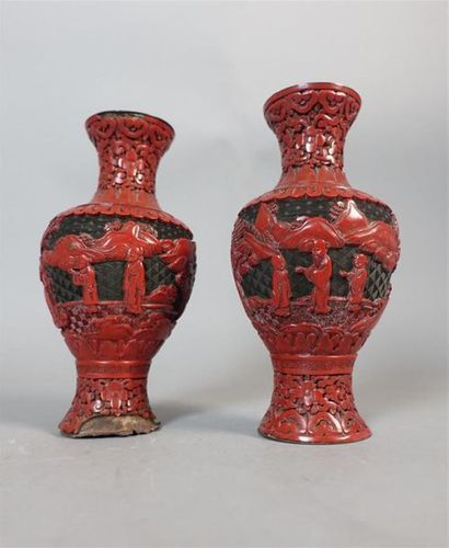 CHINE - XIXe siècle
Paire de vases en laque...