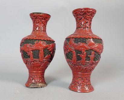CHINE - XIXe siècle
Paire de vases en laque...
